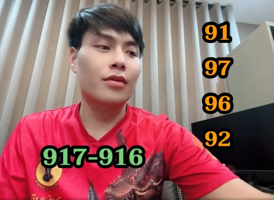 เลขเด็ด-อ.น๊อตตี้-17-1-67-1-min