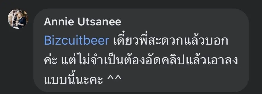 S 20905991 0-min