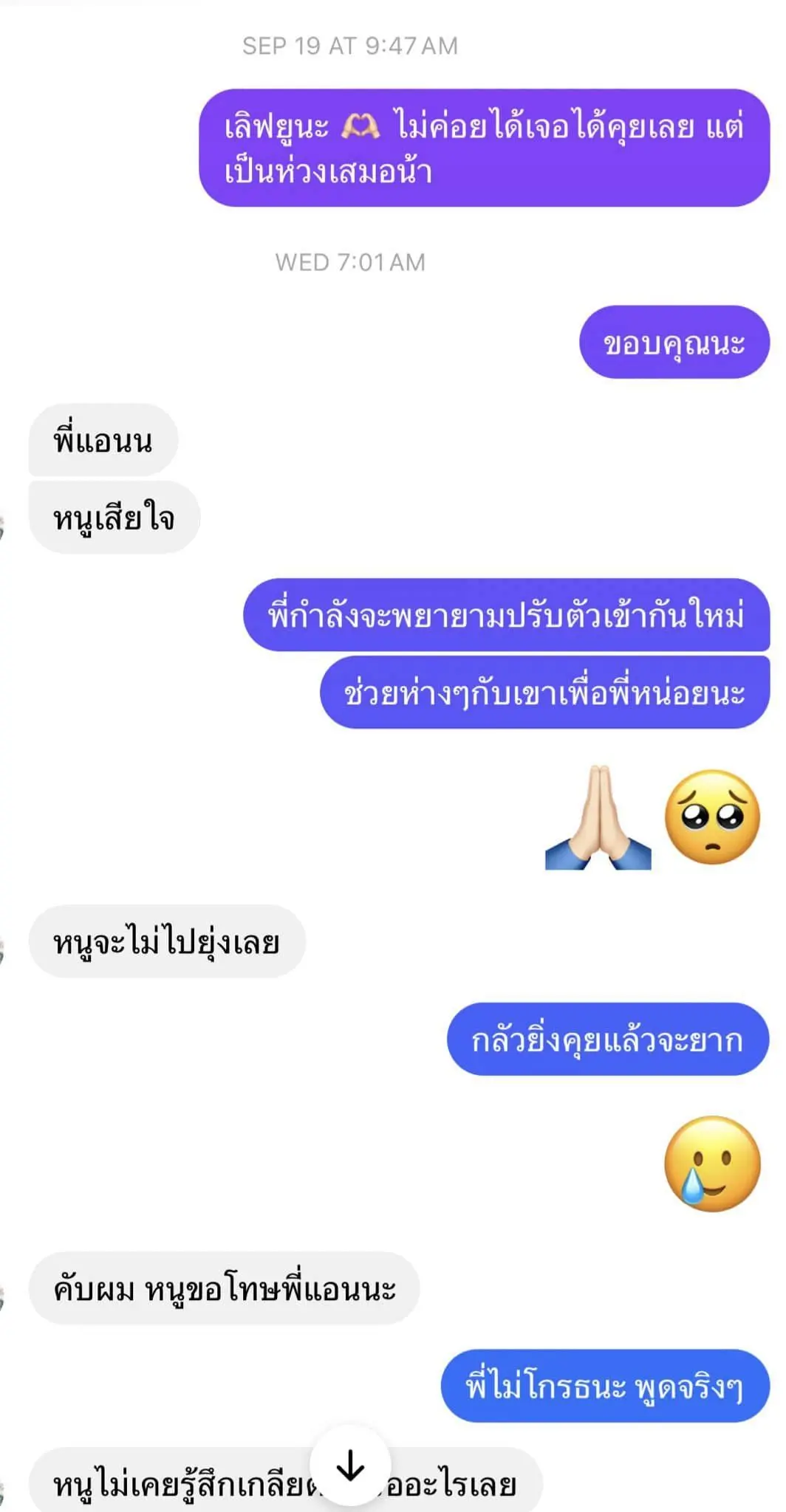 414407405 351641977624106 2563895588813318147 n
