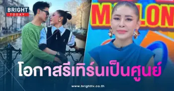 เป็กกี้-ฐากูร-min