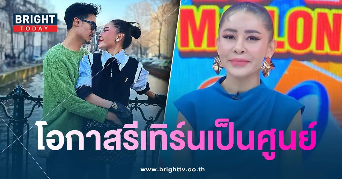เป็กกี้-ฐากูร-min