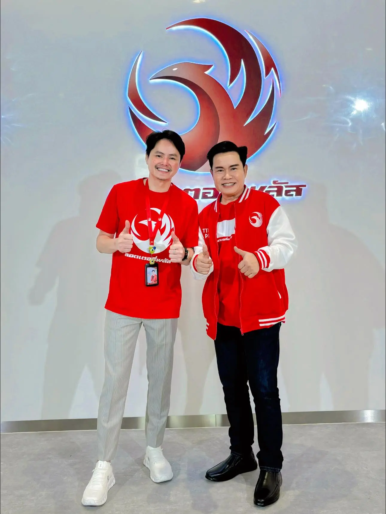 เลขเด็ด-มนต์สิทธิ์-คำสร้อย-30-12-66-min-1