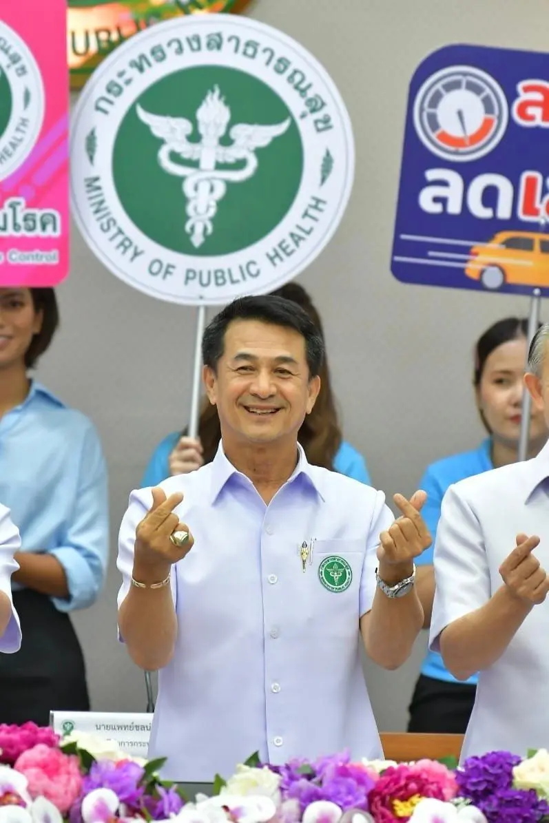 หมอชลน่าน