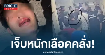 ลูกแม่ปลาดาว tiktok-min