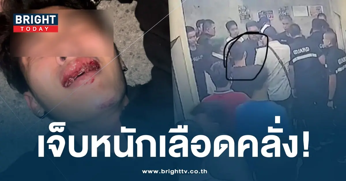 ลูกแม่ปลาดาว tiktok-min
