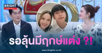 แอฟนนดวง-min