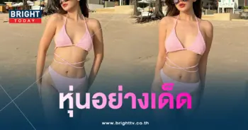 ลิน