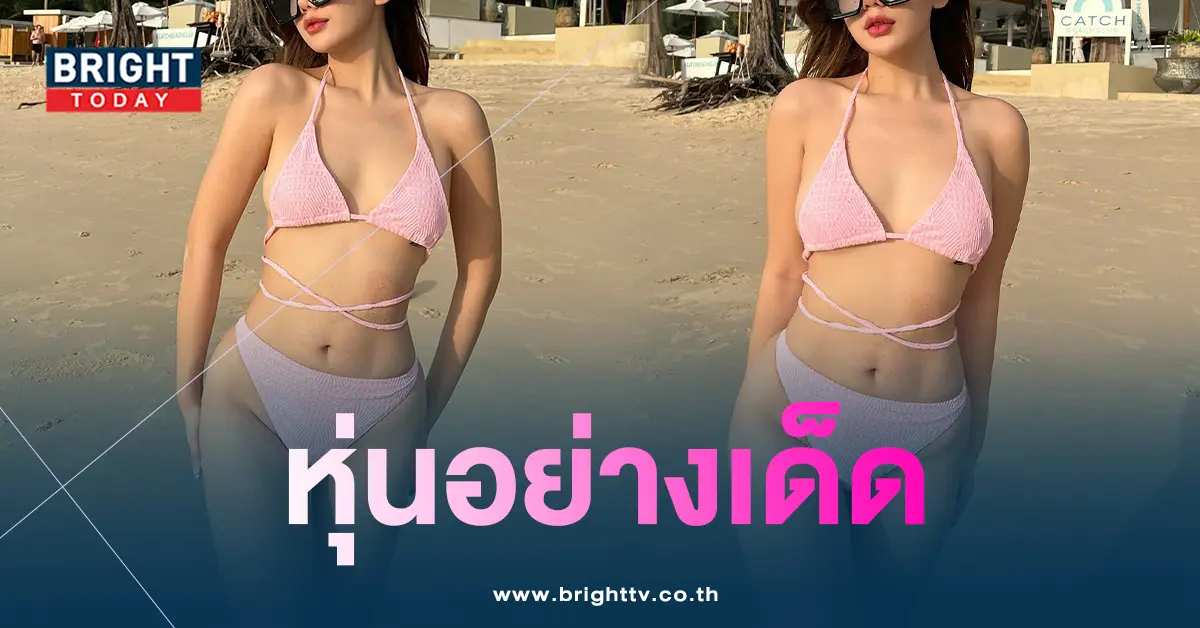 ลิน