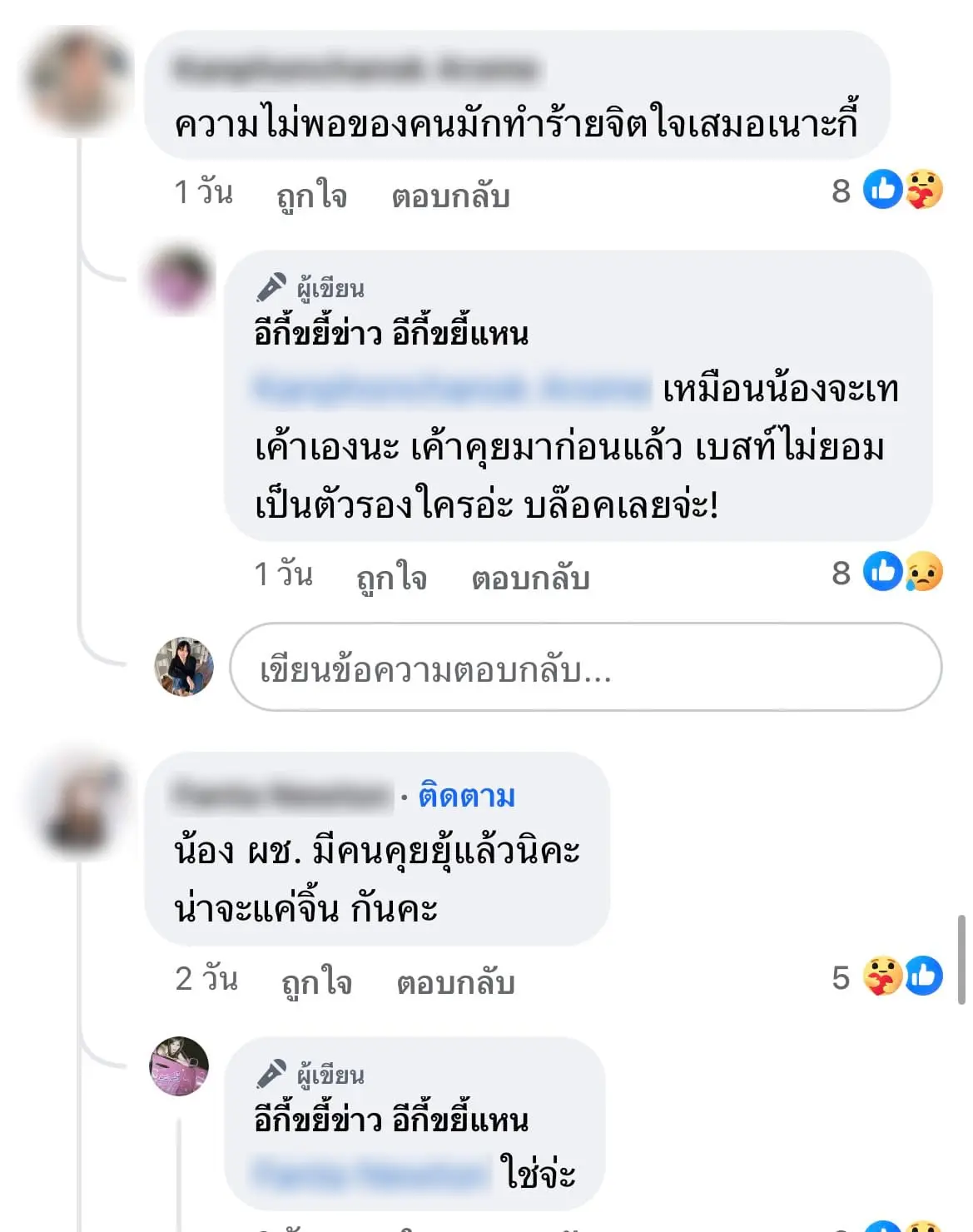 3-min