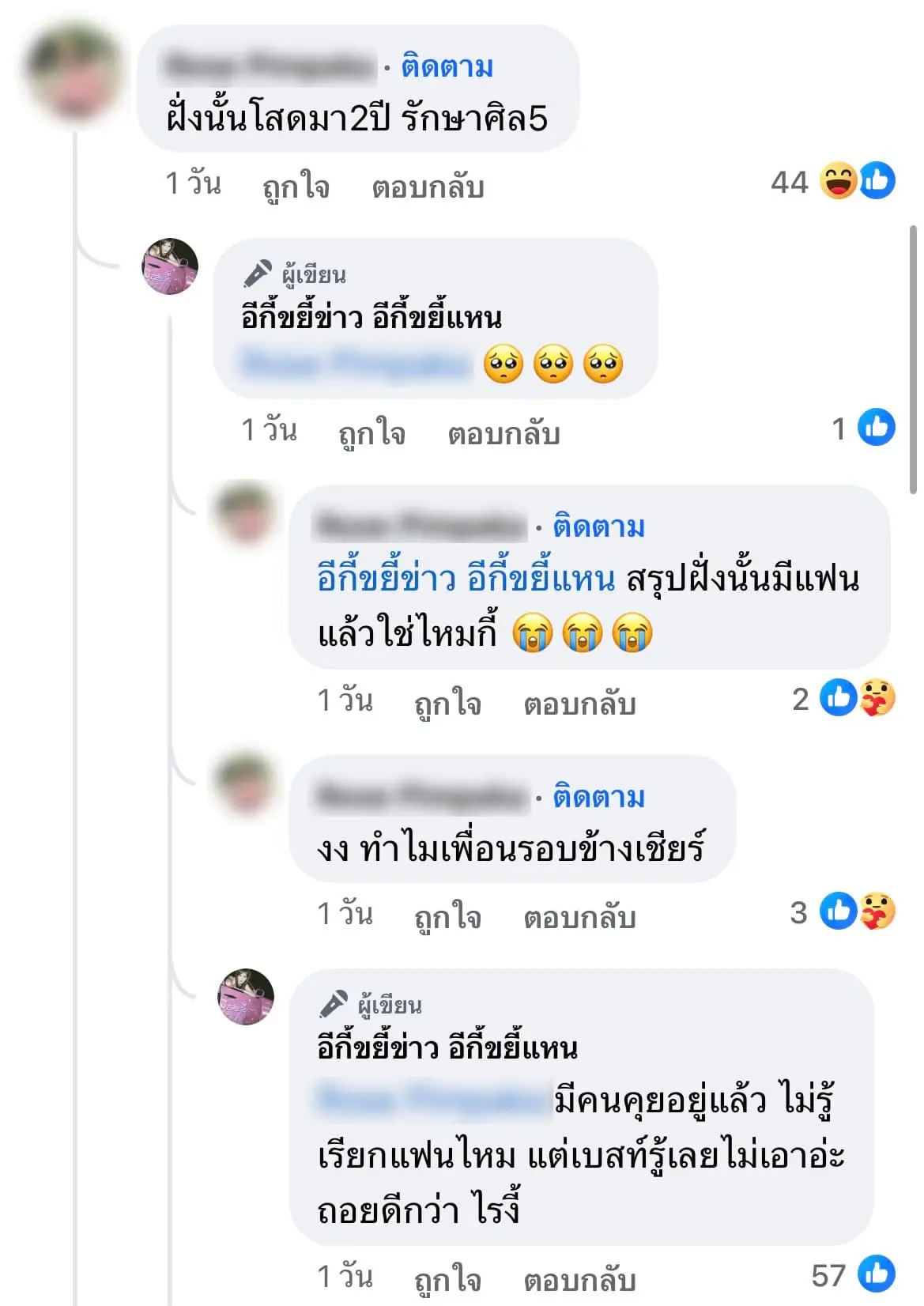 4-min