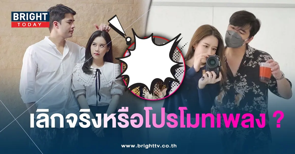 ว่าน-ฟาง-min