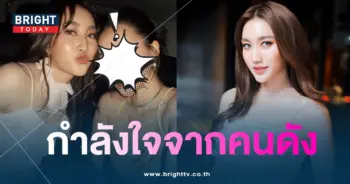 จันจิ-เบสท์-min