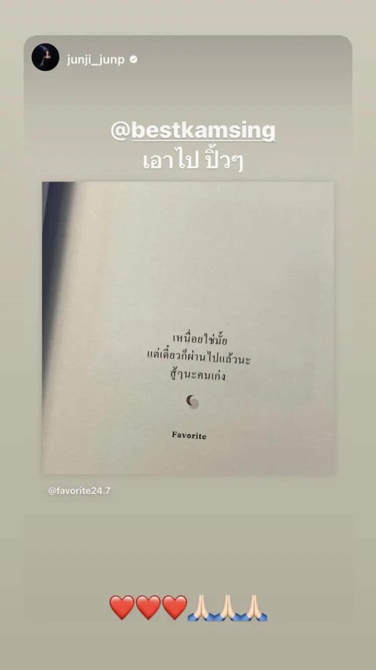 S 27369479-min