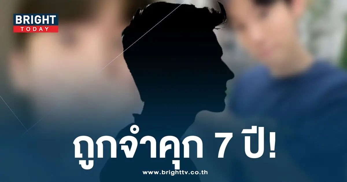 ดาว tiktok เกาหลี-min
