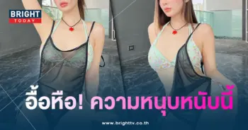 หลิน-min