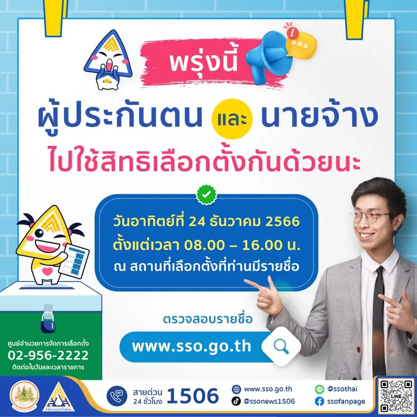 410939199 674814001491433 3198220772847247285 n-min