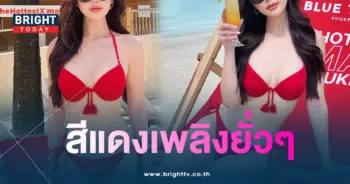 หลิน-มาลิน-min
