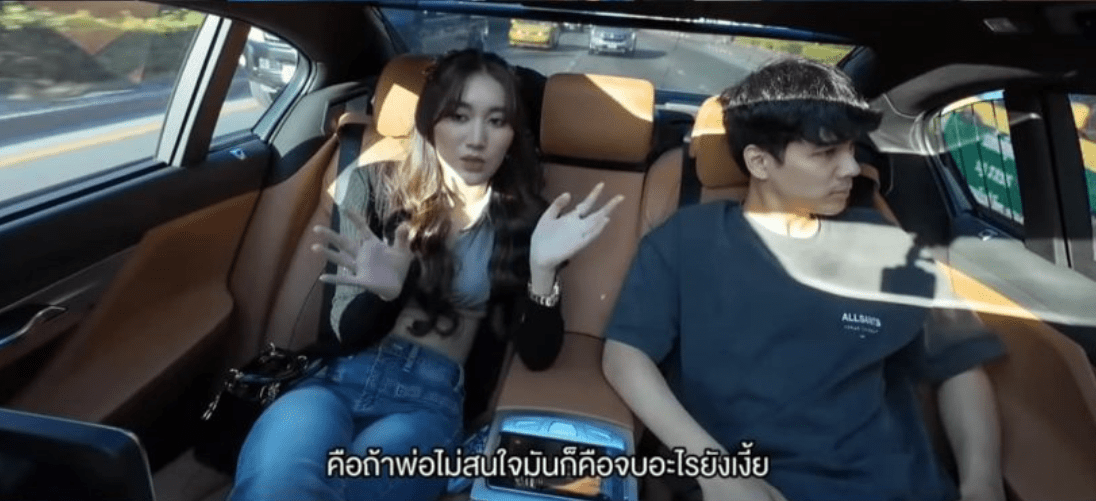 สกรีนช็อต 2023-12-22 090509-min