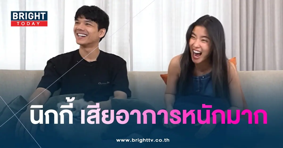 ก้อย นิกกี้-min