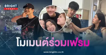 ก้อยนิกกี้จ้า-min