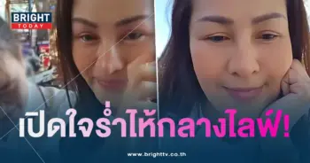 ญลี-ร้อง-min