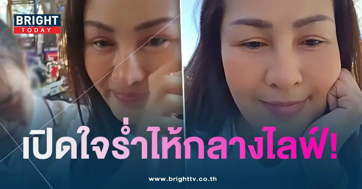 ญลี-ร้อง-min