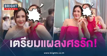 อั้ม-บี-min
