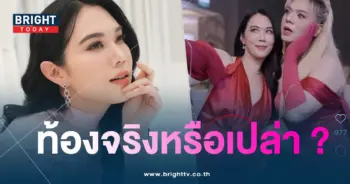 เอ ศุภชัย-min