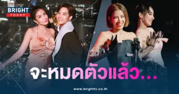 ลุกซ์-ใบเตย-1เดือน-min