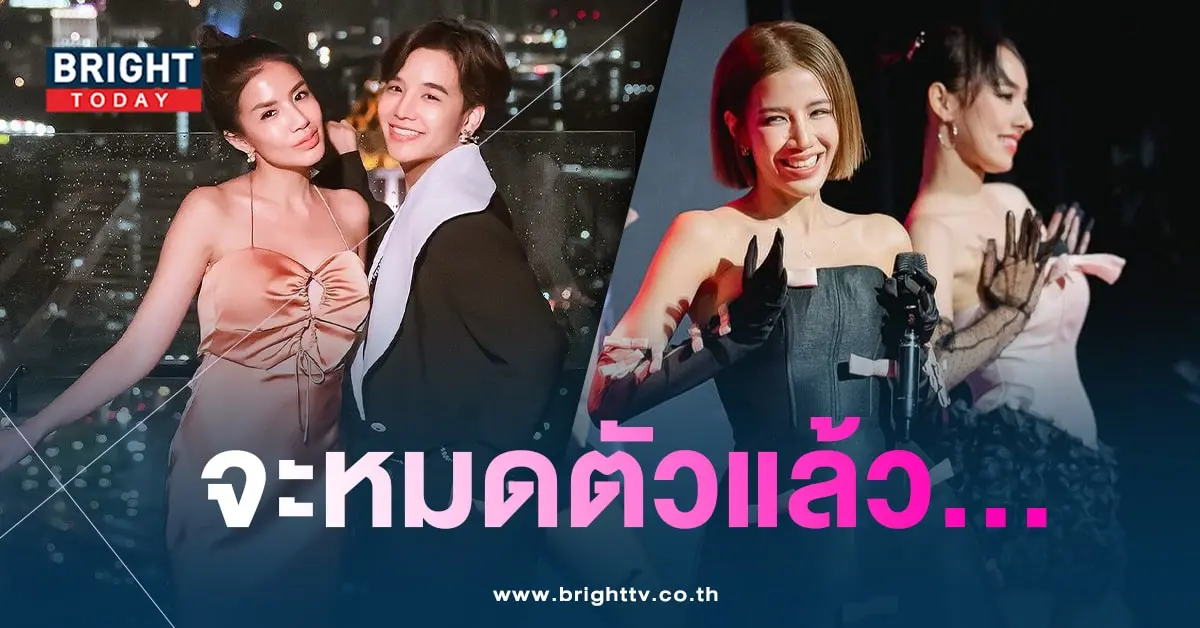 ลุกซ์-ใบเตย-1เดือน-min