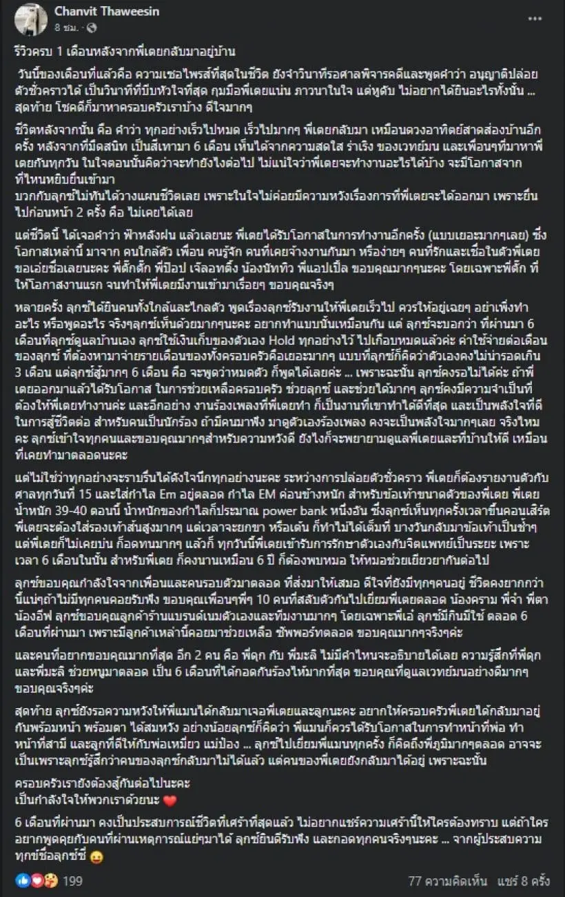 891086-min