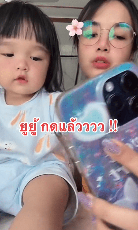 Screenshot 2023-12-16 090503-min