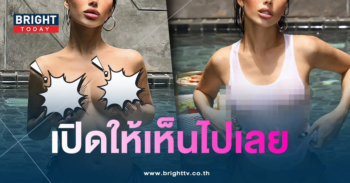 ฟลุ๊คกะล่อน-min