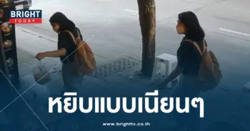 หยิบอาหาร-ปก-min