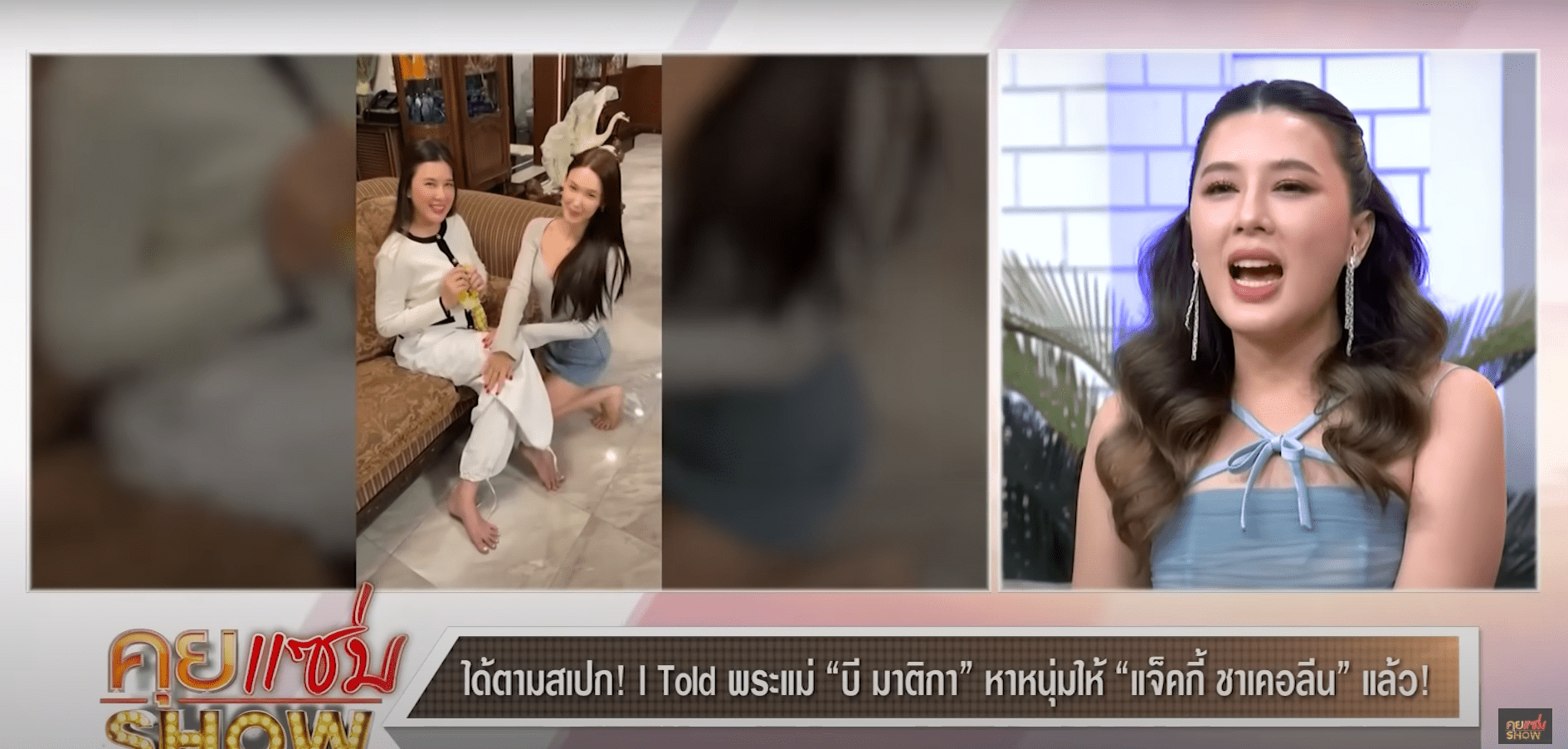 Screenshot 2023-12-15 103247-min