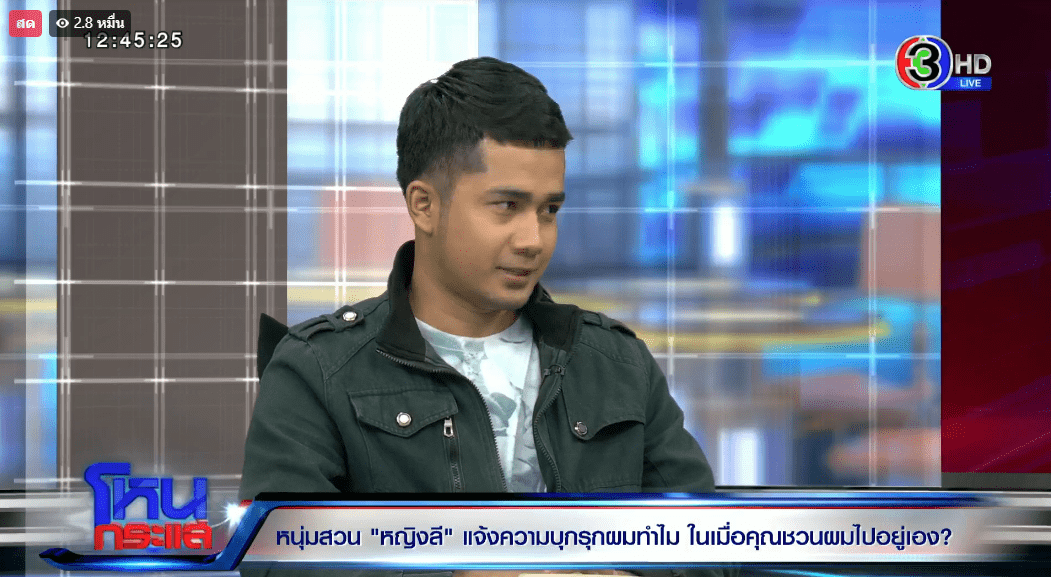 Screenshot 2023-12-14 124540 0-min-min
