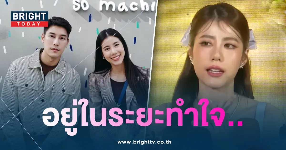 เอสเธอร์เคน-min