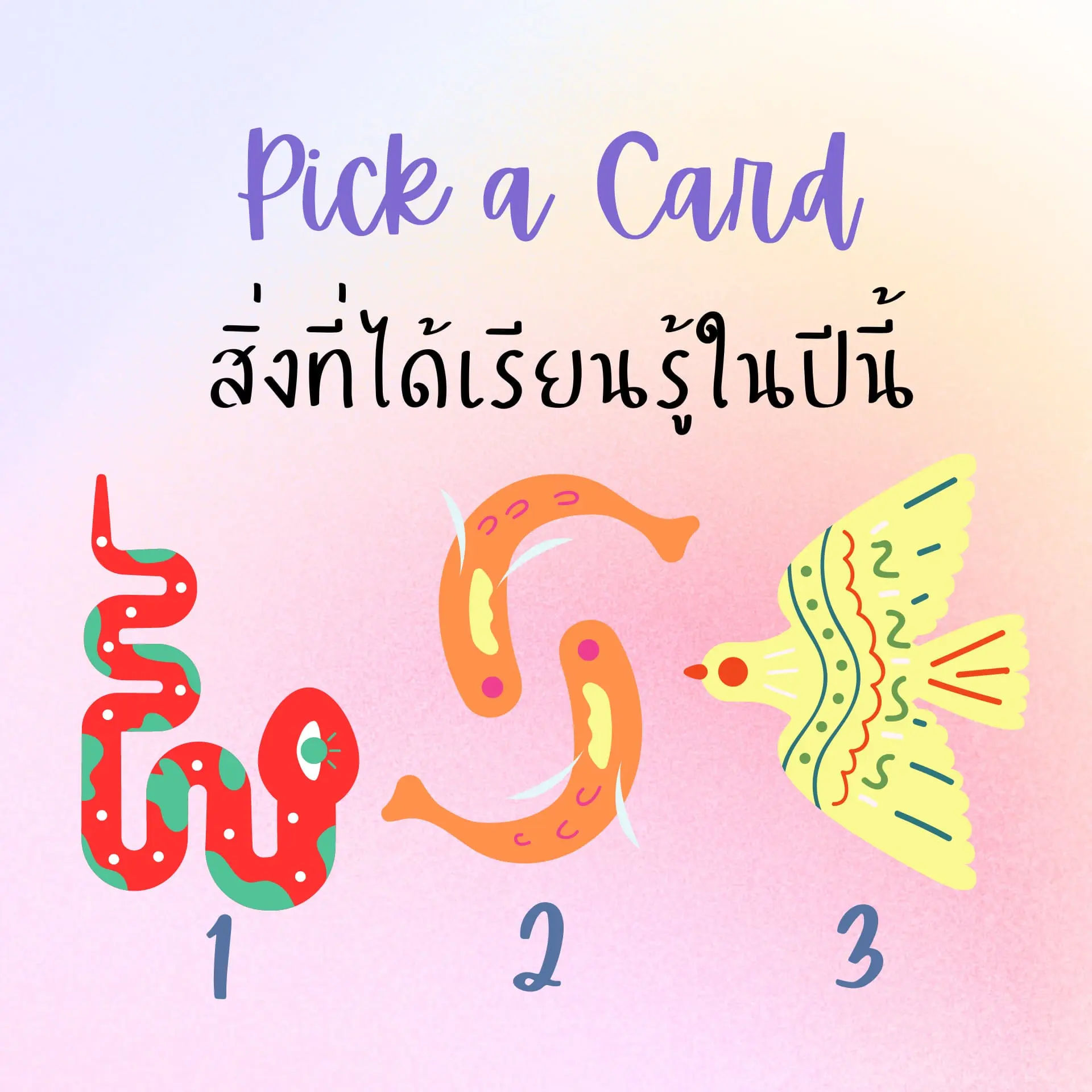 Pick-a-card-min-47