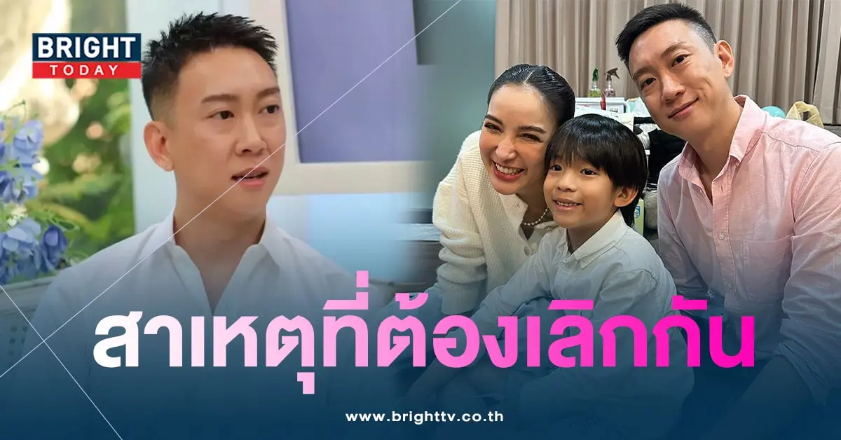 เบนซ์-แพท-min