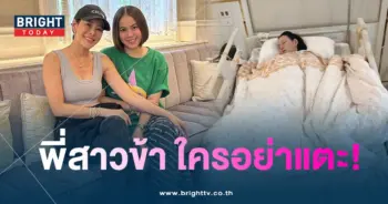 หนิง-แนน-min