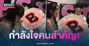 เบสพท-ดอกไม้-min