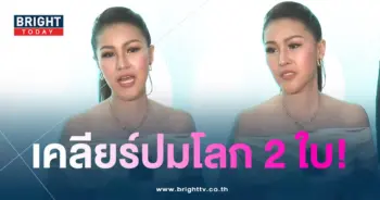 ญลี-min