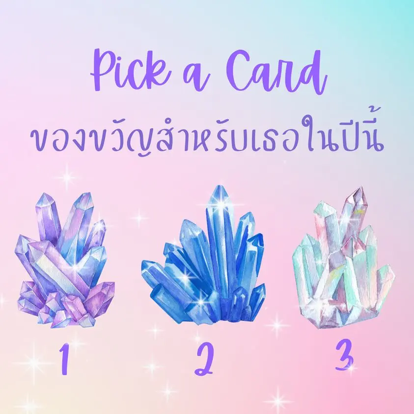 Pick-a-card-min-20