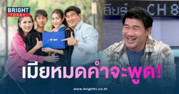 แม่อ้อย เสาวนีย์-min