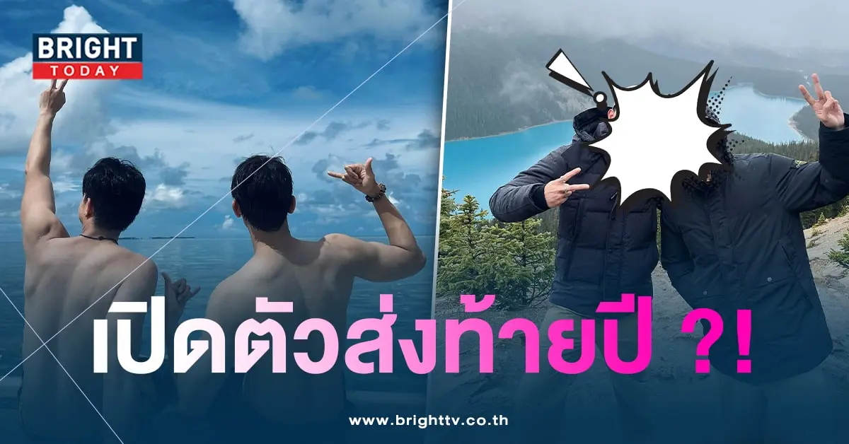มิวตุลย์-min