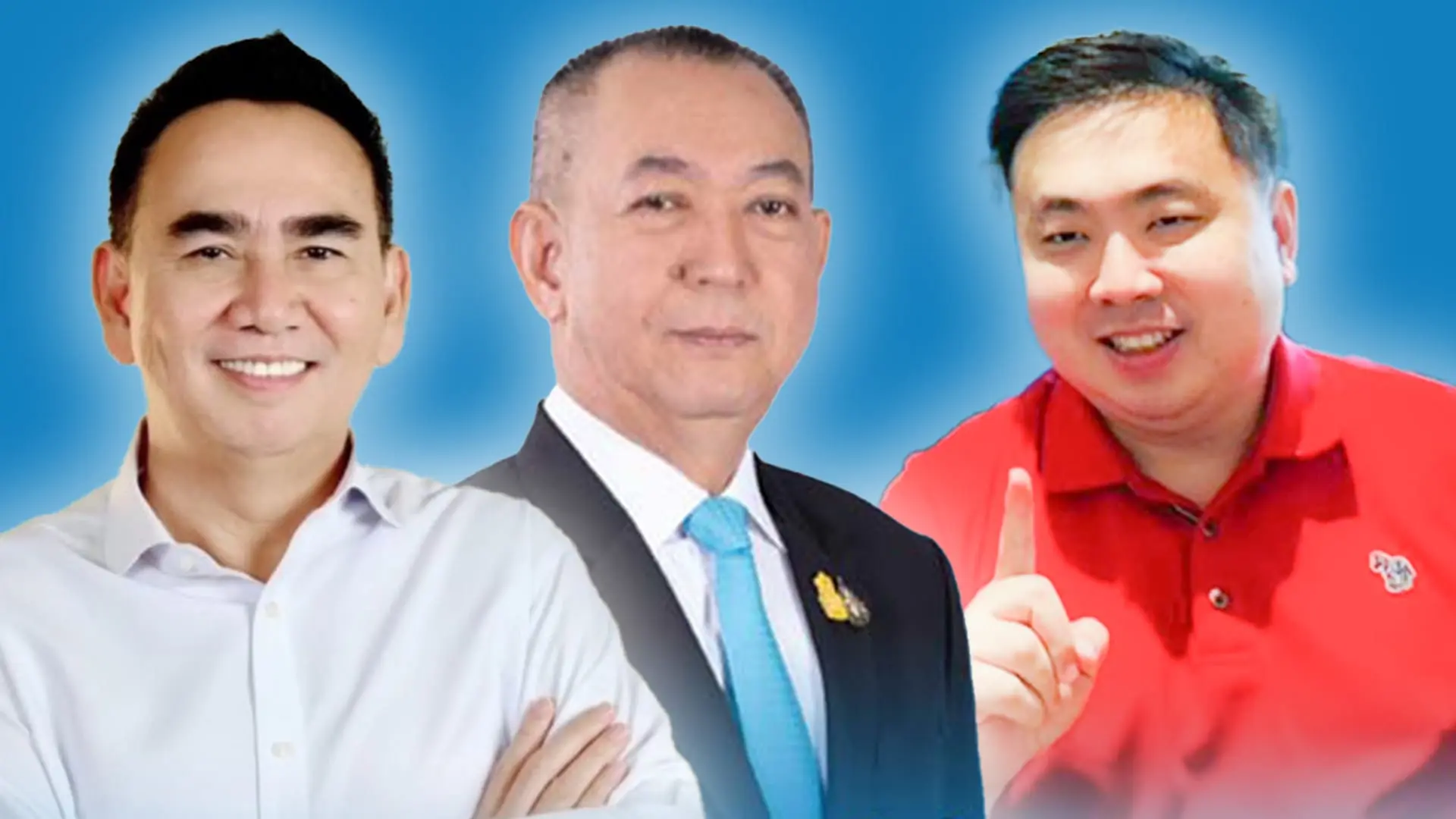 สามารถ 10-12-66 (1)-min