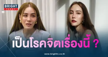 เจนี่-min
