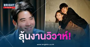 มรอออ-min