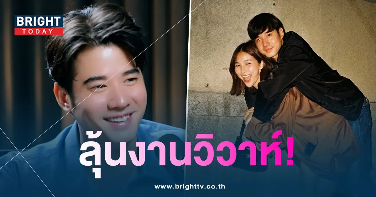 มรอออ-min