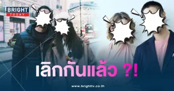 เชียเลิก-min